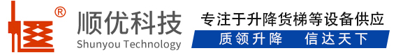 潜江顺优升降科技有限公司